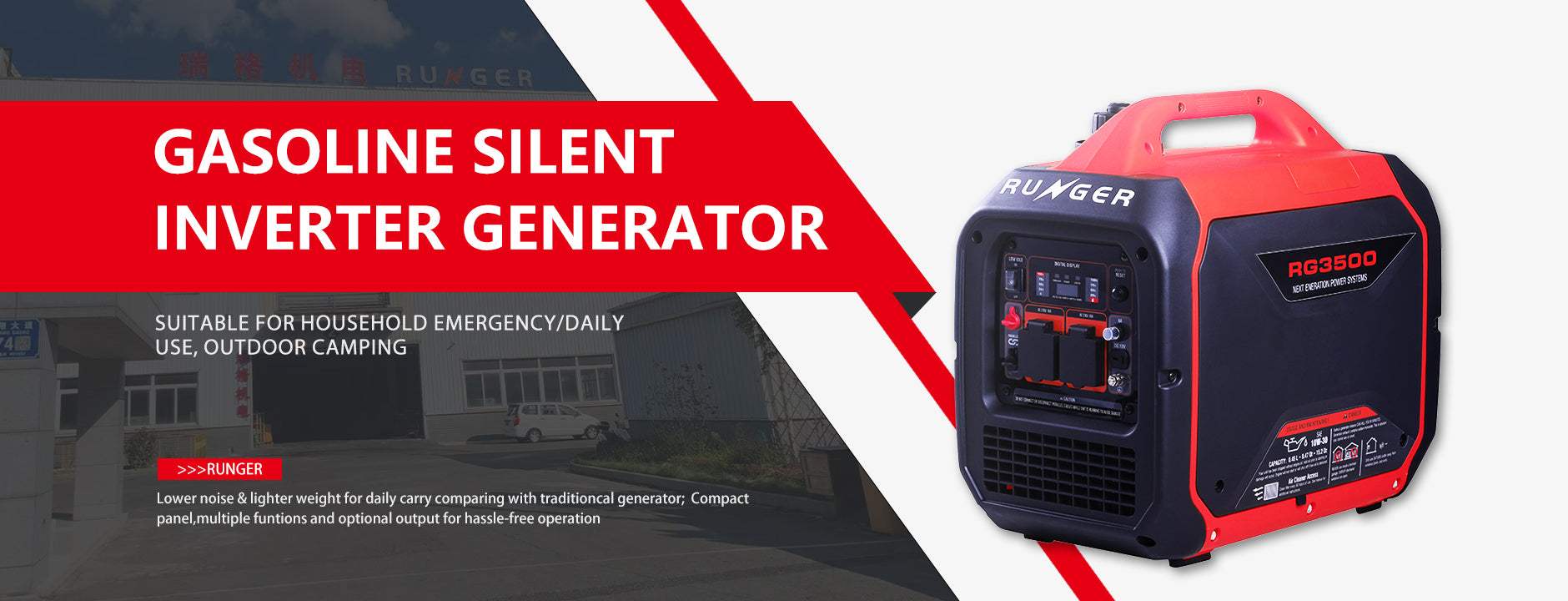 rungergenerator.com